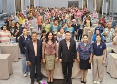 รองผู้การเพชรบุรีให้ความรู้การป้องกันภัยจากเทคโนโลยี การหลอกลวงออนไลน์ ให้คนพิการ/ผู้ดูแล