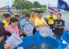 ผู้ว่าฯหญิง นำท้องถิ่นตำรวจชาวบ้านปล่อยพันธ์ุปลาวันประมงแห่งชาติ68…