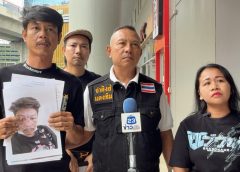 แม่ “โยโกะ” ร้อง ผบ.ตร. ขอ “กองปราบ” ทำคดีแทน หวั่นไม่เป็นธรรม หลังอัยการตีคืนสำนวน