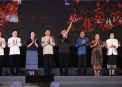 เปิดยิ่งใหญ่ งานเทศกาลไหมนานาชาติ ประเพณีผูกเสี่ยว และงานกาชาด ประจำปี 2568