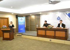 ห่วงการนำเสนอข่าวของสื่อและผู้ใช้สื่อสังคมออนไลน์กรณีการเสียชีวิตของ “นัทปง” ผู้สื่อข่าวช่อง 8 กระทบสิทธิความเป็นส่วนตัว