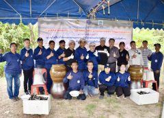 เดินหน้า “ลงแขกลงคลอง” กำจัดปลาหมอคางดำ พร้อมแปรรูปทำน้ำปลา เพิ่มคุณค่า