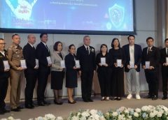 เตรียมลงพื้นที่เหตุเครนถล่มทับรถไฟฯ สีคิ้ว ให้กำลังใจผู้เสียหาย กำชับเร่งเยียวยาเต็มที่