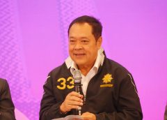 ทวี สอดส่อง’ นำพรรคประชาชาติ ชูแก้รธน.ประเด็นสิทธิมนุษยชน เลิกพรก.ฉุกเฉิน-อัยการศึกใต้ ลดอำนาจจนท.