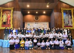 สมาคมสื่อมวลชนเกษตรฯ จัดมอบทุนการศึกษาบุตร-ธิดา 2569 และทุนพัฒนาศักยภาพสื่อมวลชน