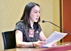 รัฐบาลเตือนภัยออนไลน์ มิจฉาชีพอาศัยกระแสสงคราม หลอกแจก “คูปองเติมน้ำมันฟรี” ลวงคลิกลิงก์ดูดเงินในบัญชี