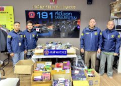 191 รวบพ่อค้า ขายบุหรี่ไฟฟ้า หน้าโรงเรียนดัง ย่านยานนาวา ยึดของกลางมูลค่ากว่า 5 แสน 