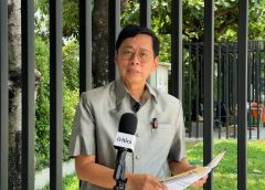 พงส.กองปราบฯ เรียกตัวแทนครอบครัว“รัตนพันธ์” สอบเพิ่มคดีร้องกองปราบฯ เอาผิดบริษัทอสังหาฯ ชื่อดัง