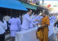 ทำบุญใส่บาตรถวาย พระภิกษุ และสามเณร  ถวายพระราชกุศล เนื่องใน วันเฉลิมพระชนมพรรษา เพื่อน้อมรำลึกถึง พระมหากรุณาธิคุณ ใน สมเด็จพระนางเจ้าสุทิดา พัชรสุธาพิมลลักษณ พระบรมราชินี