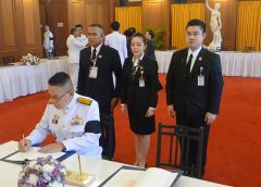 ส.ส. ราเชน ตระกูลเวียง นำคณะร่วมลงนามถวายพระพร เนื่องในวันเฉลิมพระชนมพรรษา 4 รอบ สมเด็จพระนางเจ้าฯ พระบรมราชินี