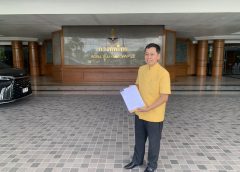 “ศรายุทธ” เตรียมยื่นศาลขอถอนประกัน CEO เอสซี แอสเสท หวั่นถูกอุ้มหาย-ปองร้ายชีวิต