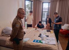 เปิดปฏิบัติการ “ชำแหละอาณาจักรทุนจีนนอมินี”ปูพรมตรวจค้น 5 จุดใหญ่ ทลายเครือข่ายสวมสิทธิ์