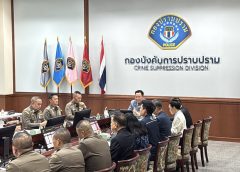 CIB ทลายขบวนการใหญ่! รวบ 3 ผู้ต้องหาทุจริตสอบข้าราชการท้องถิ่น ปี 68 แก้คะแนนกระดาษคำตอบแลกเงินก้อนโต