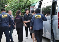 ตำรวจสอบสวนกลาง (CIB) ทลายค่ายมวย น็อกเอาต์ค้ามนุษย์ใต้สังเวียน