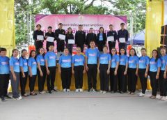 เปิดเวที 400 นักศึกษา สกร.เมืองร้อยเอ็ด โชว์ “ของดีในตัว” แข่งวิชาการ-ทำคลิป-เขียนเรียงความ-ร้องเพลง ปั้นทักษะสู่โลกจริง